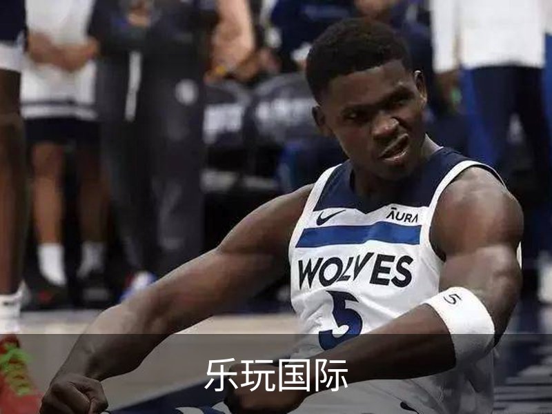 关于乐玩国际
